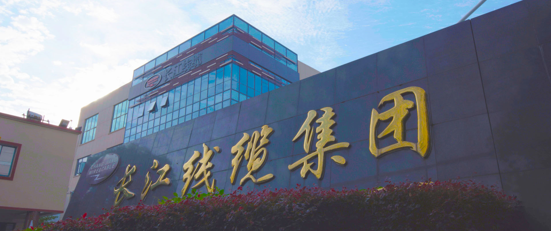走進(jìn)長江